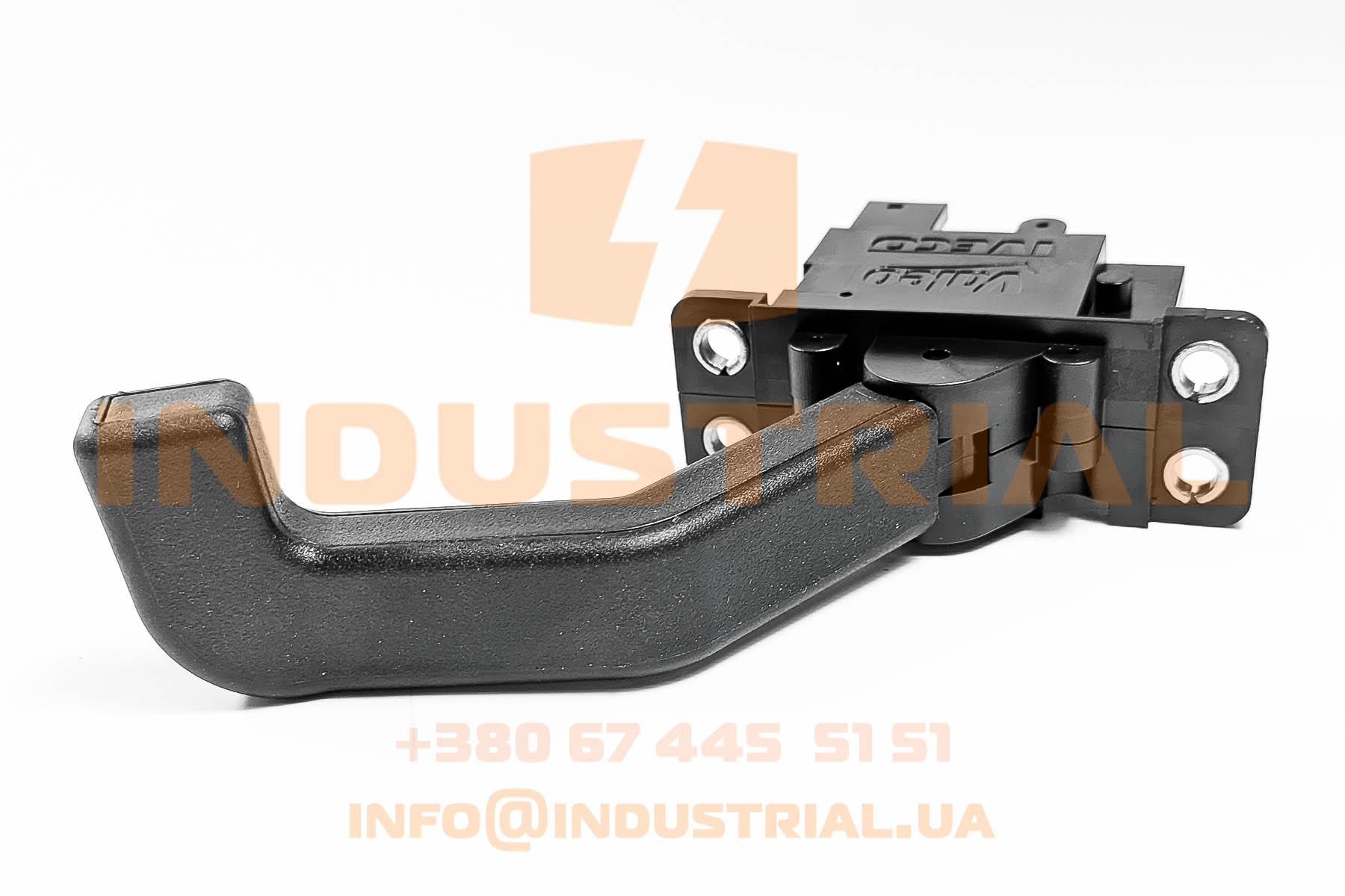 CNH 6189258 CNH INDUSTRIAL